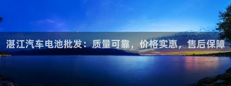 优发国际手机app下载安装最新版