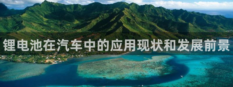 优发国际平台APP