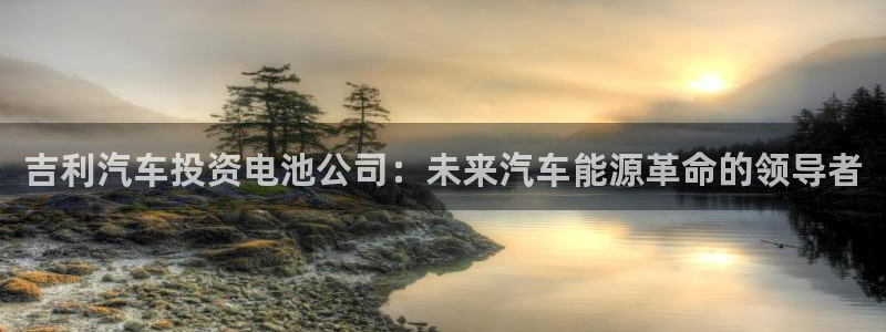 优发国际bob