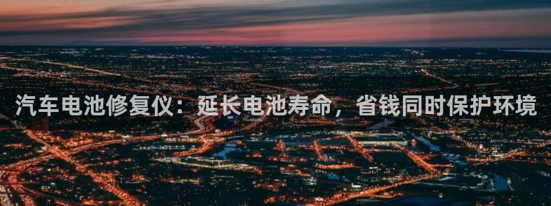 优发国际手机客户端app