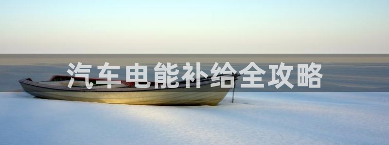 优发国际平台app下载安装