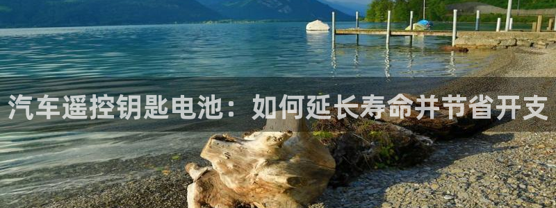 优发娱乐官网app下载