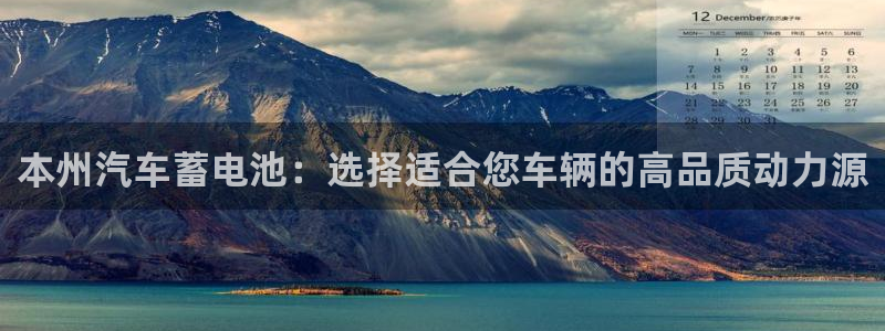 优发国际不出款