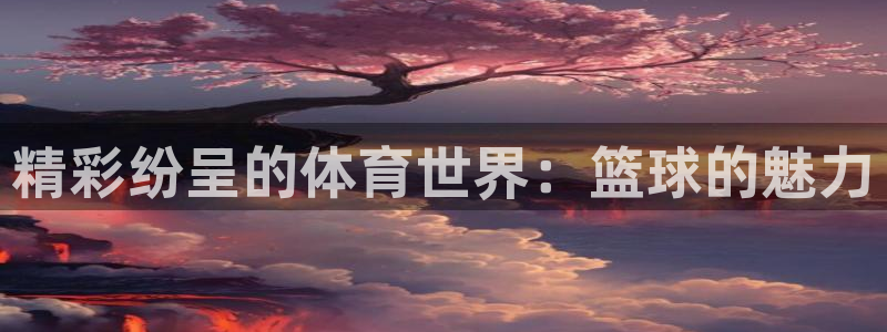 k1体育娱乐