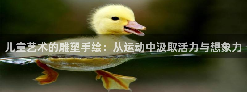 k1体育平台3915