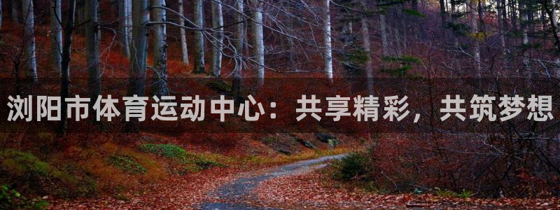 k1体育下载地址