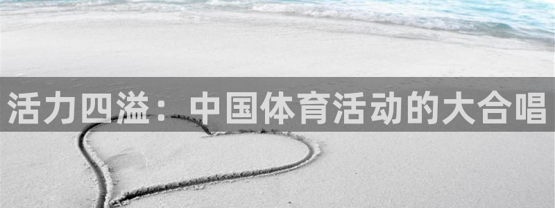 k1体育平台最新网站下载