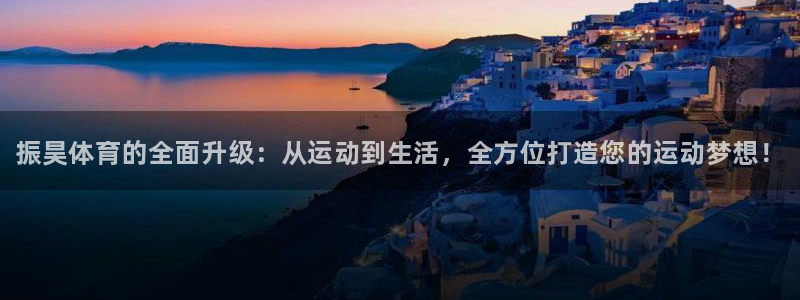 k1体育十年登录入口