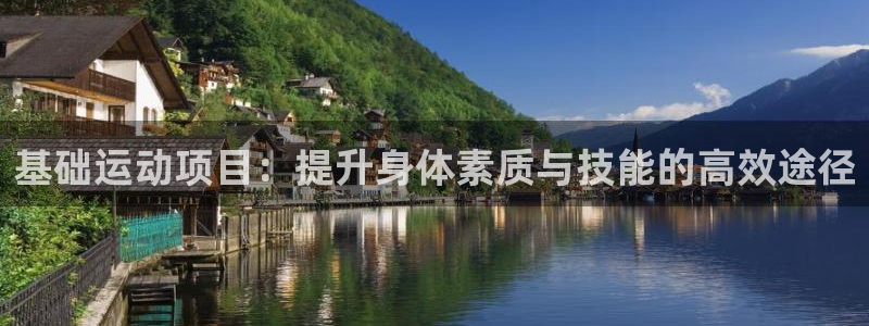 k1体育链接多少