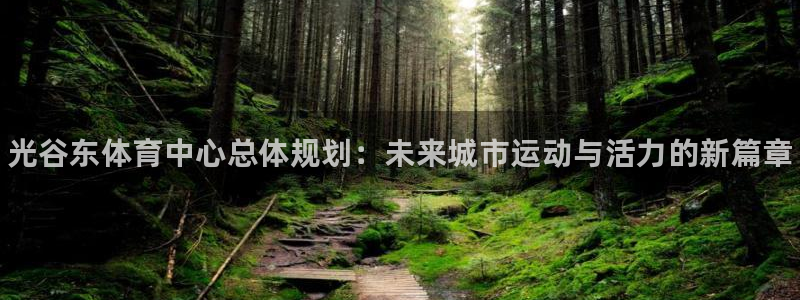 k1体育十年品牌官网